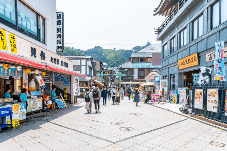 観光地
